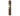 Cohiba Robusto Reserva Cosecha 2014 Cigar
