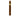 Trinidad Coloniales Cigar