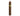 Trinidad Media Luna Cigar