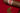 Habanos First Official Chinese New Year Release: Romeo y Julieta Maravillas 8. EGM Cigars