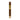 Trinidad Robustos Extra Cigar